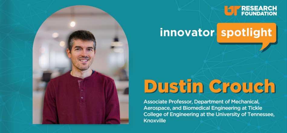 Innovator Spotlight: Dustin Crouch